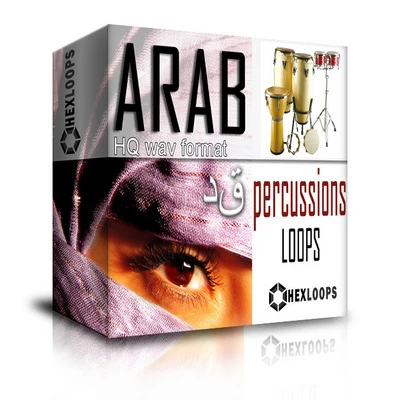 117583218_ArabPercussionProducerPackLoops